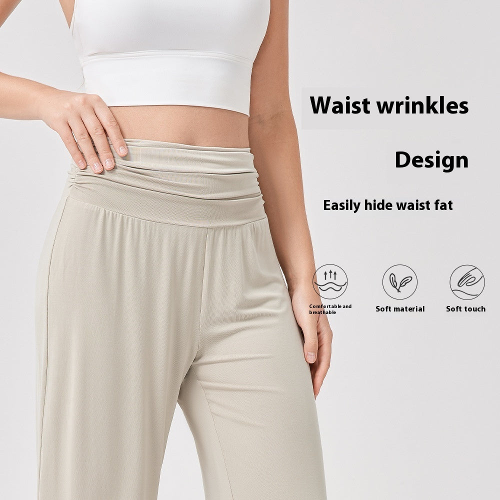 Women's Yoga High Waist Loose Wide Leg Pants Draping Soft And Breathable