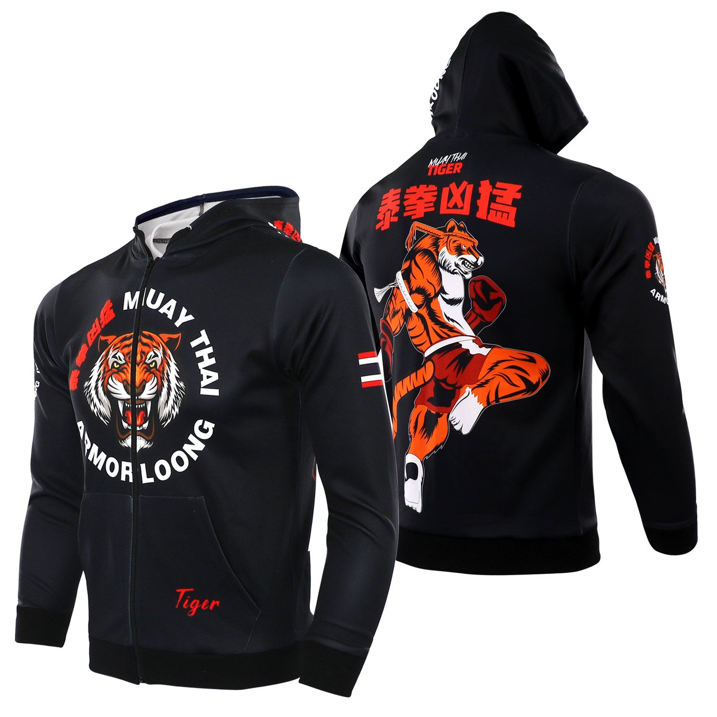 Fighting Sports Training Children's Tiger Men's And Women's Guards