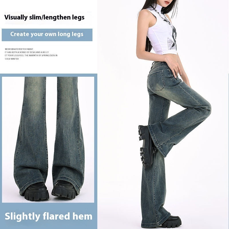 High Street Hot Girl Loose Retro Skinny Jeans For Women