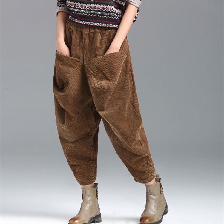 Women's Fashion Loose And Slimming Casual Pants