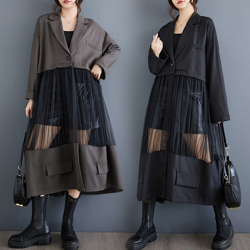 Casual Patchwork Mesh Hollow Suit Skirt