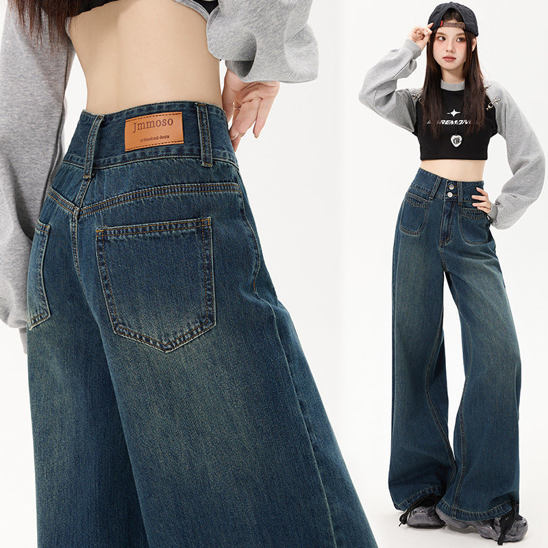 New Simple High Waist Casual Straight-leg Jeans For Women