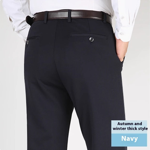 Men's Casual Trousers Elastic Non-ironing Loose Straight Suit Pants