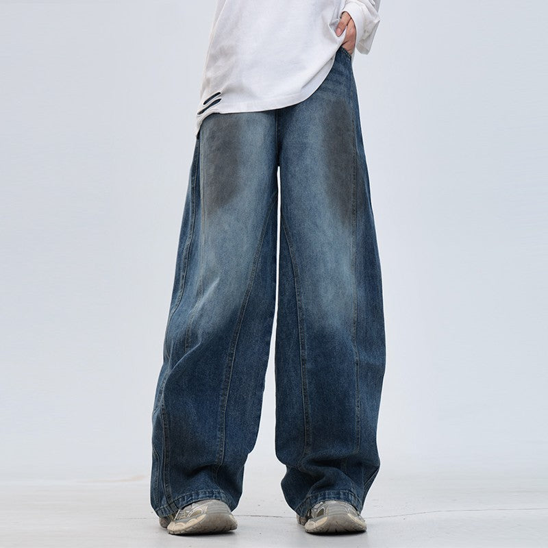 Trendy Brand Wide Leg Loose Sickle Pants