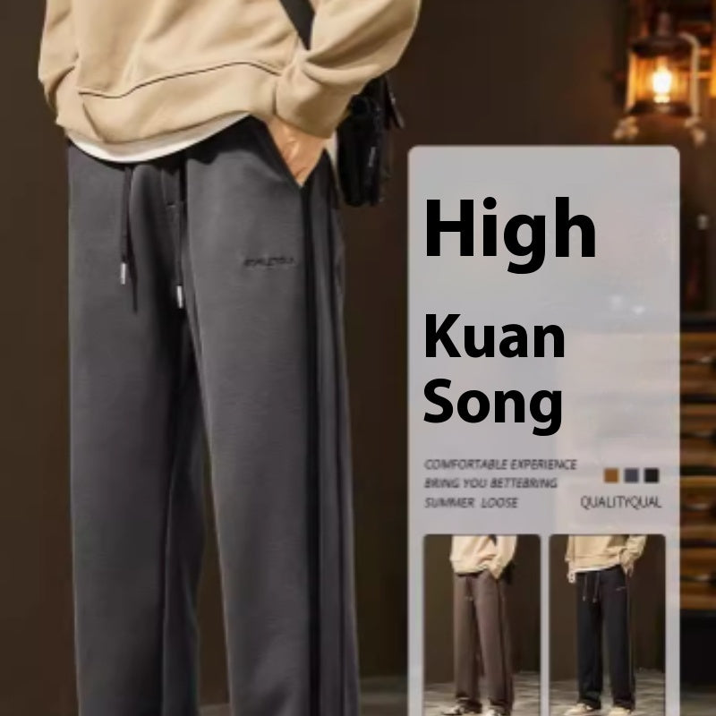 Falling Casual Pants For Men's Autumn High-end Trend