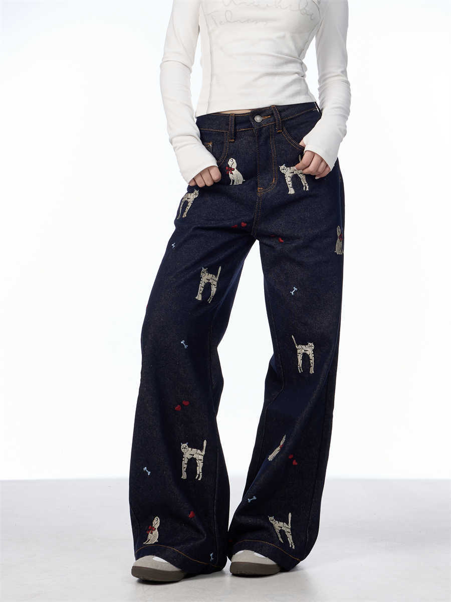 Animal Print Wide Leg Jeans Women's Loose Casual Pants