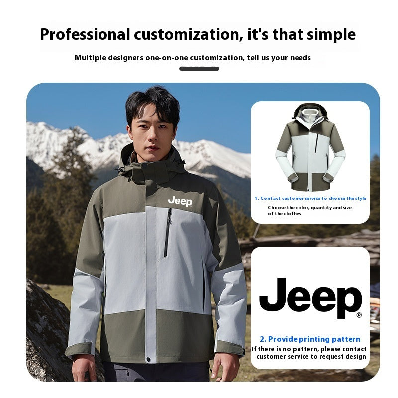 Outdoor Shell Jacket Three-in-one Detachable