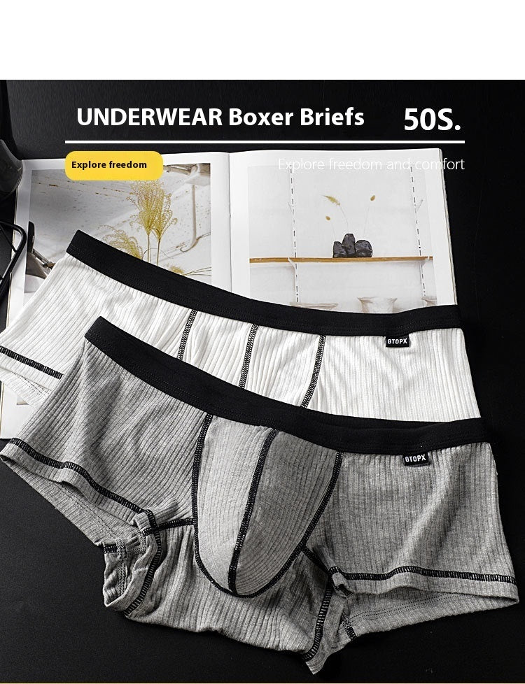 Thin Breathable Single Layer U Convex Boxer Men's Underwear